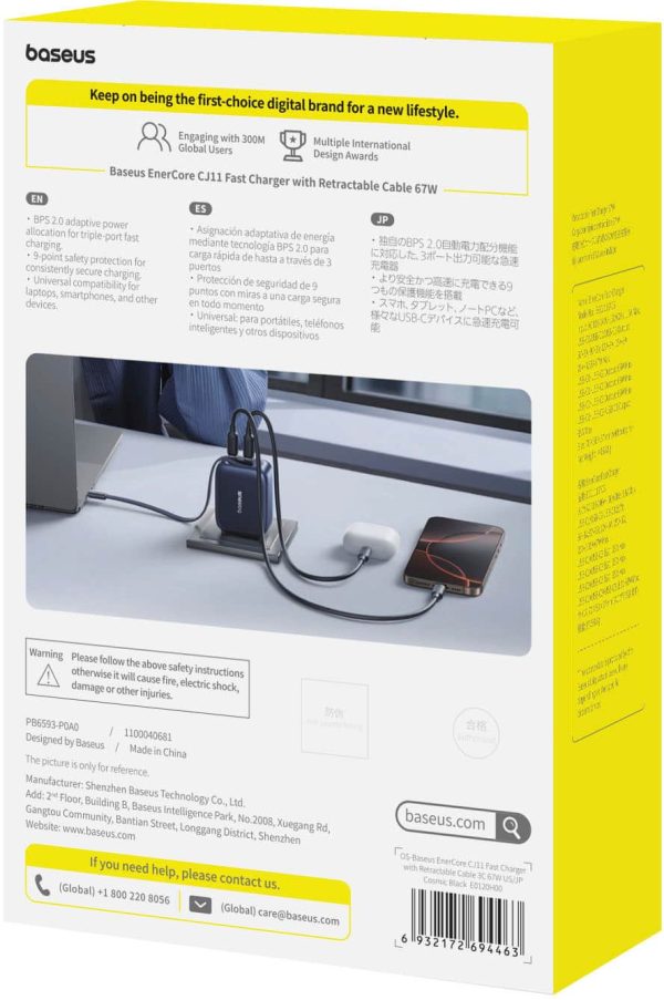 BPS 3 Port Fast Charger AI Power Foldable Travel Adapter-4
